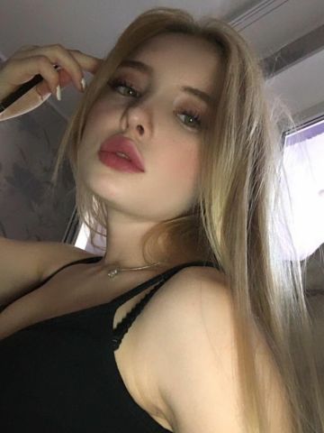 Хана